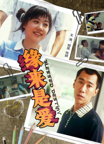 曰本一区二区